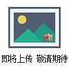 POSIPEN測(cè)厚筆美國(guó)狄夫斯高DeFelsko進(jìn)口涂層測(cè)厚儀
